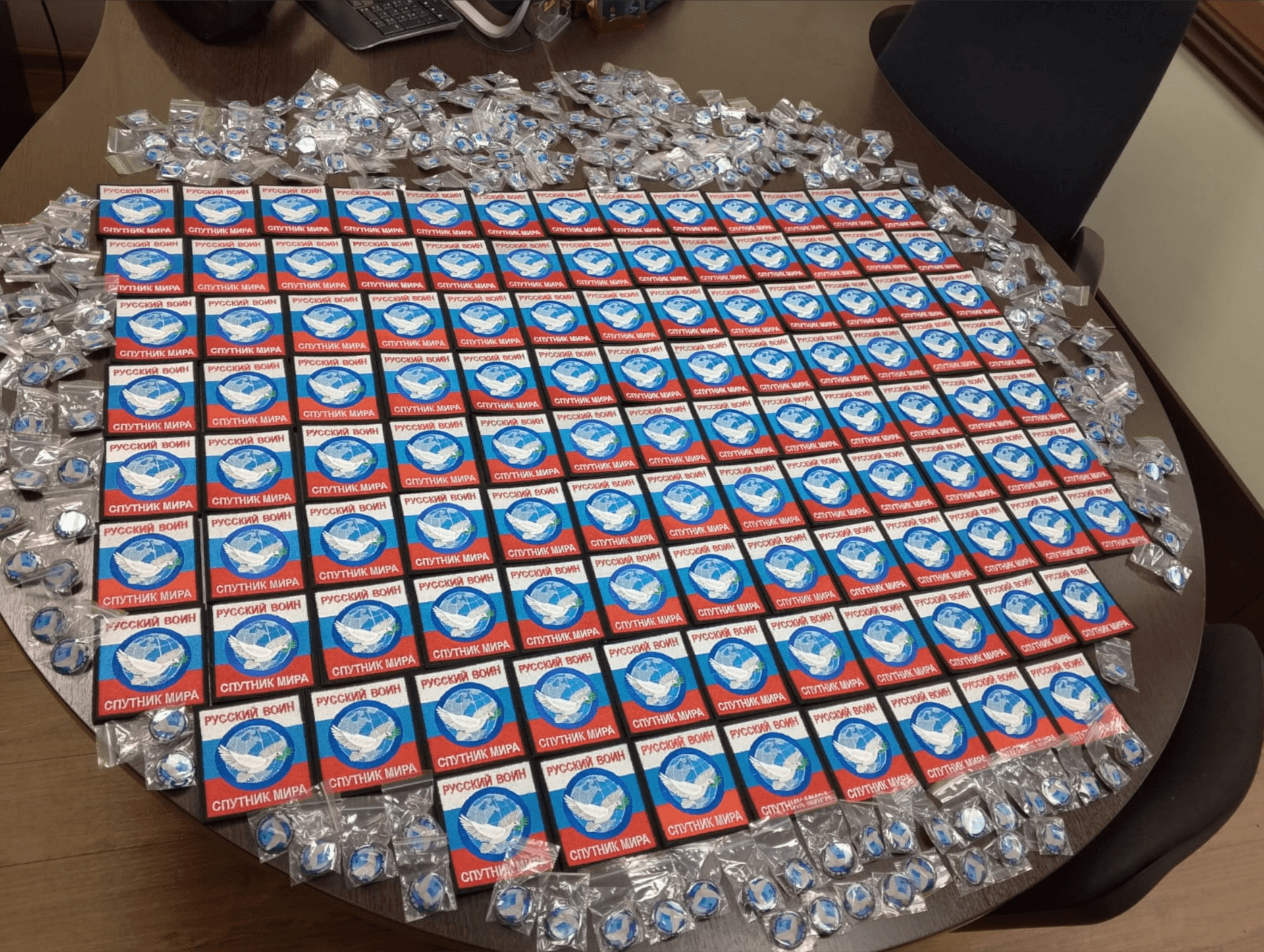 Нашивки Спутник Мира для бойцов и волонтеров